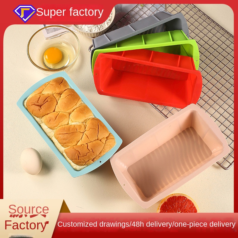 Rotary Bakery Oven - Rechteckige Silikon kuchen form Hoch temperatur
