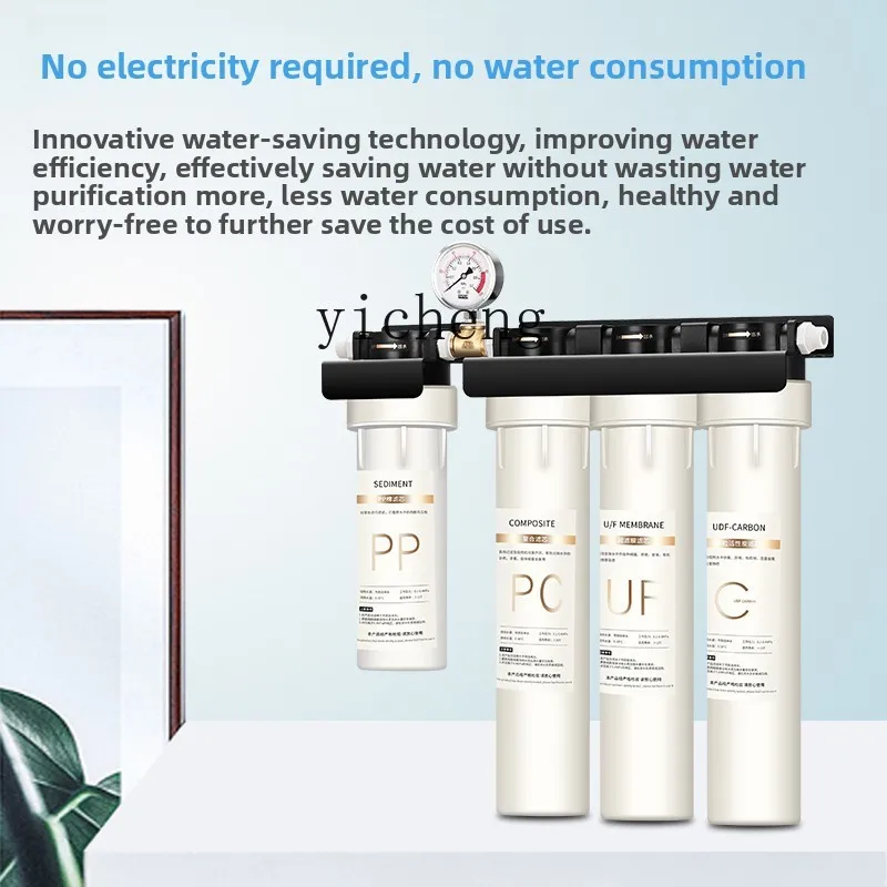Commercial Kitchen Use - C29 Wasserfilter für kommerzielle Milchtee-Läden, Küchen,