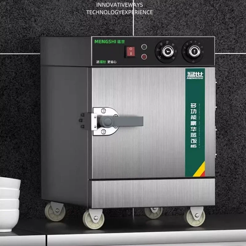 220 V elektrischer Dampfgarer  – Commercial Kitchen Cabinet Bewertung und Preis
