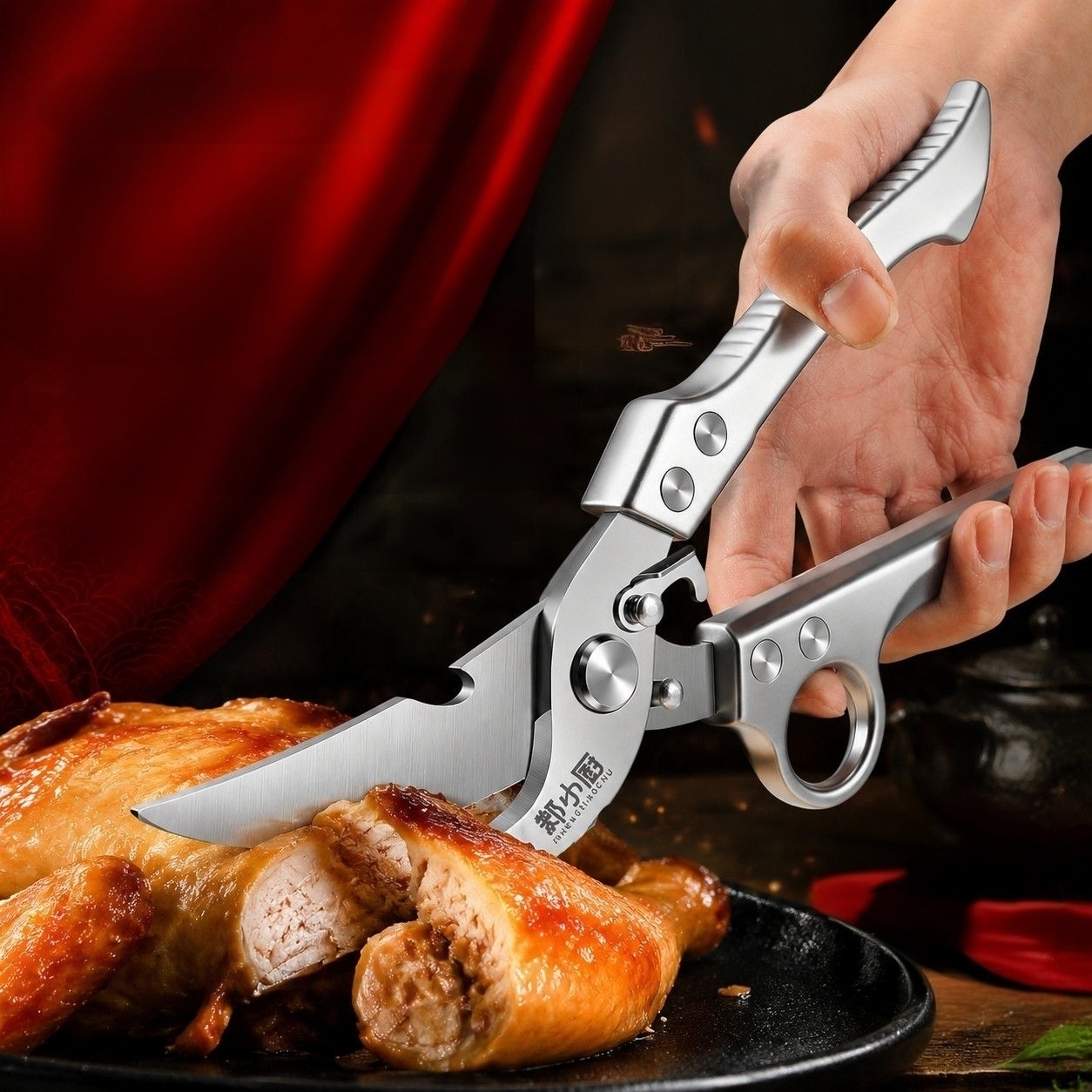 Multifunktionale Küchenschere  – Commercial Kitchen Use Bewertung und Preis