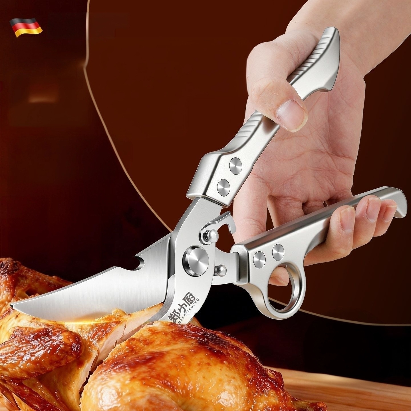 Multifunktionale Küchenschere  – Commercial Kitchen Use Bewertung und Preis