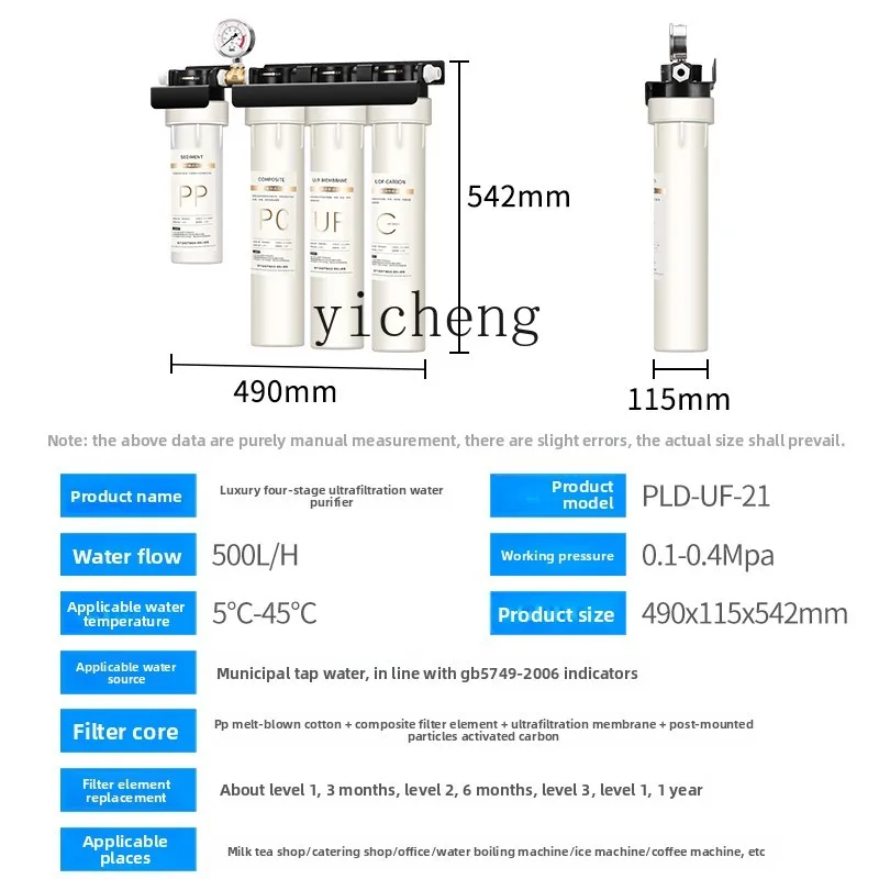 C29 Wasserfilter für kommerzie – Commercial Kitchen Use Bewertung und Preis